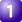 1位